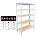 stackable racks